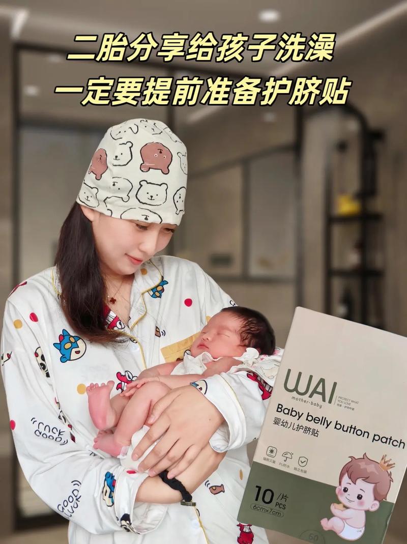  精心呵护