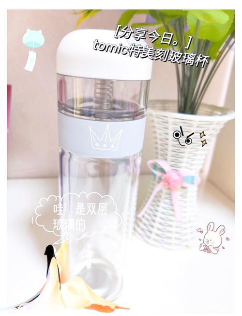 杯子使用
