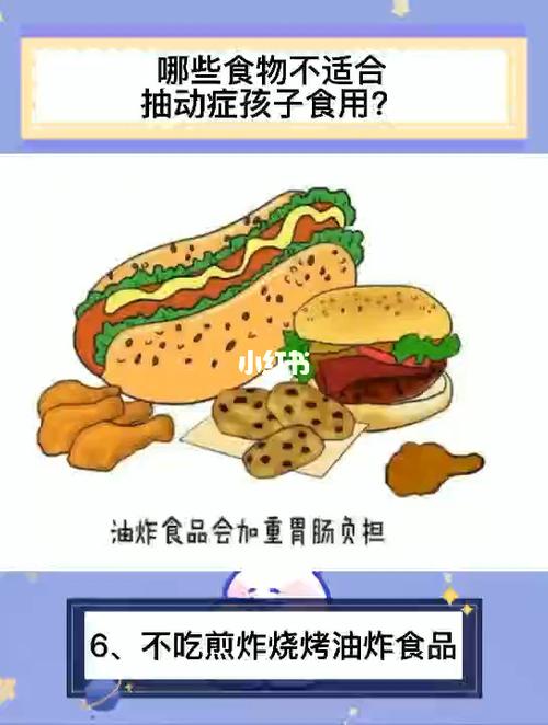 试管婴儿饮食指南：田鸡是否适合食用？
