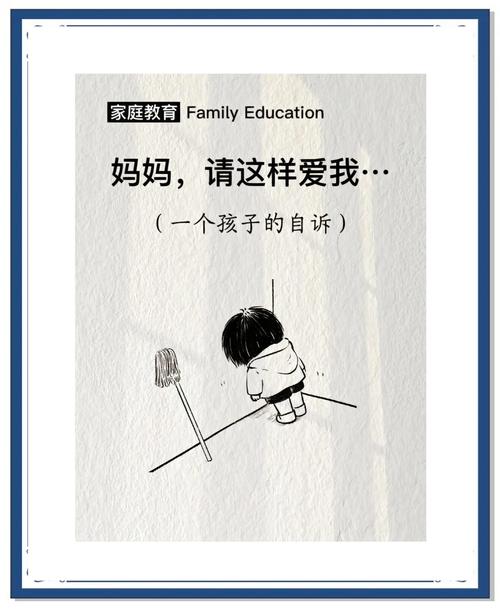 面对催促，我们如何用耐心与爱来回应？