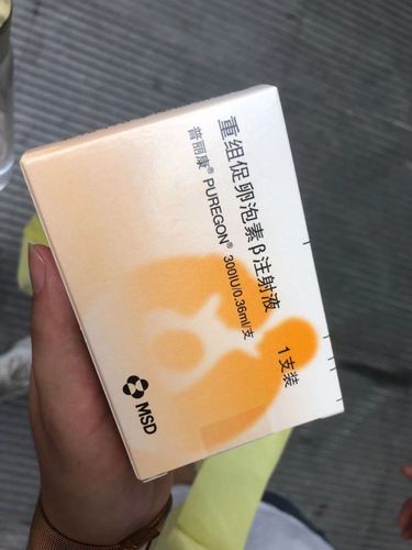 试管婴儿治疗中常用的促排卵针剂是什么？