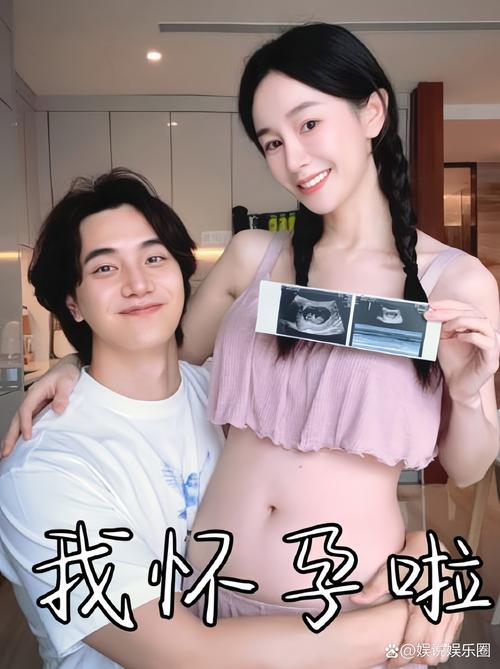 明星都用试管婴儿吗？揭秘娱乐圈的生育秘密