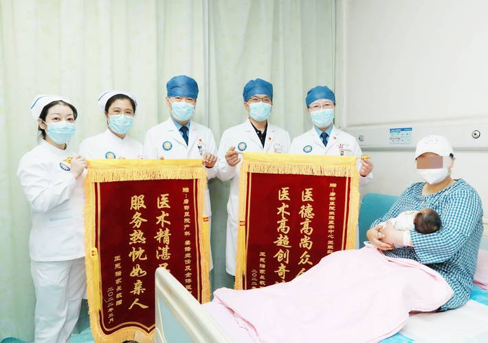 唐都医院试管婴儿技术中的前沿人物是谁？