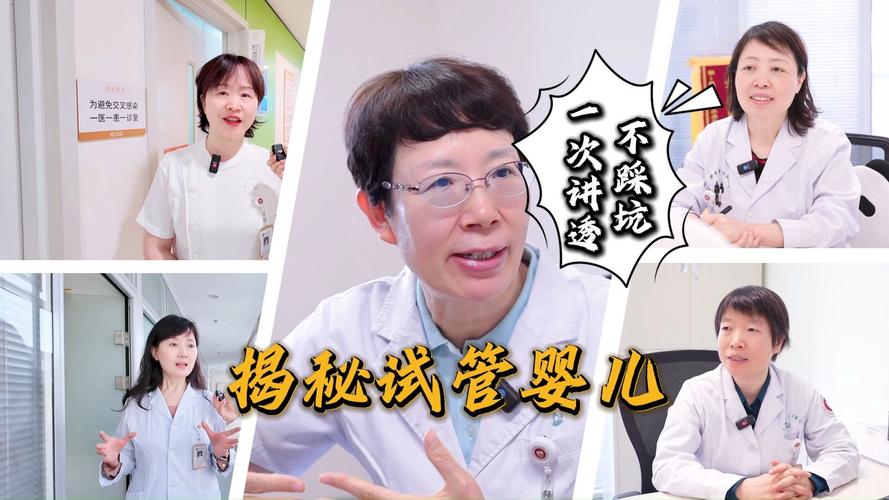 试管婴儿意外事件：如何处理婴儿排便问题？