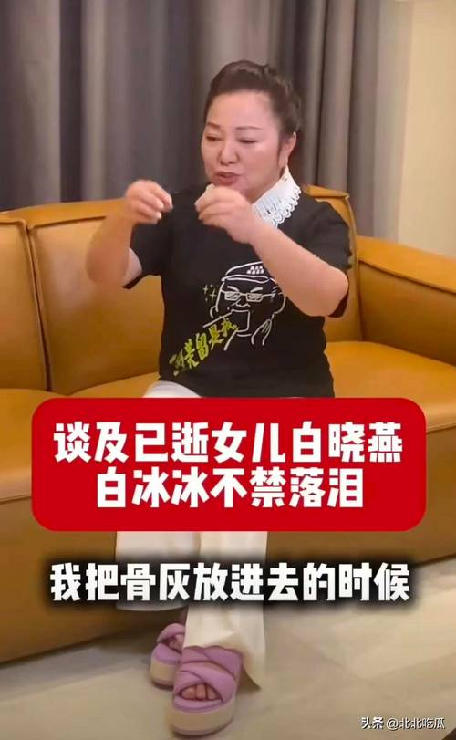 老婆在试管婴儿的过程中突然离世，谁之过？