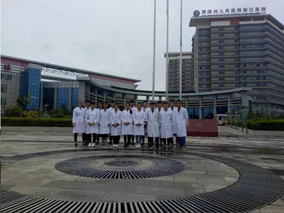 楚雄市哪里可以做试管婴儿？医院推荐