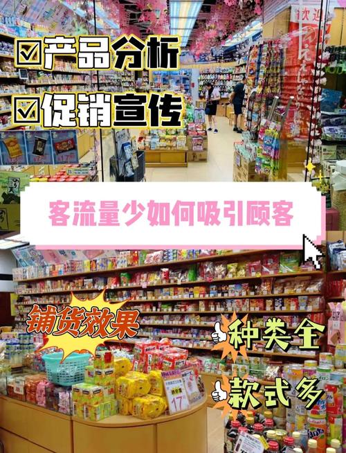 试管婴儿营销策略：如何吸引潜在顾客？