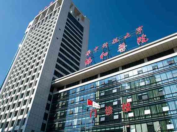 你想知道武汉最佳的试管婴儿移植中心吗？