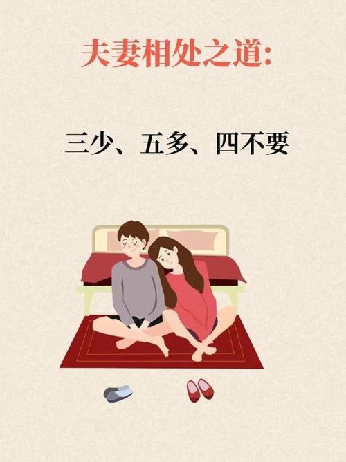 老公拒绝试管婴儿，婚姻何去何从？