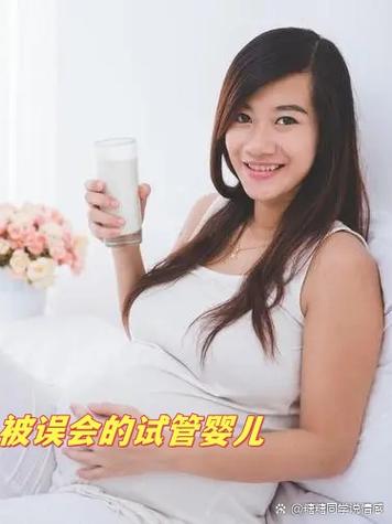 试管婴儿婆婆总是问：这孩子真的亲生的吗？