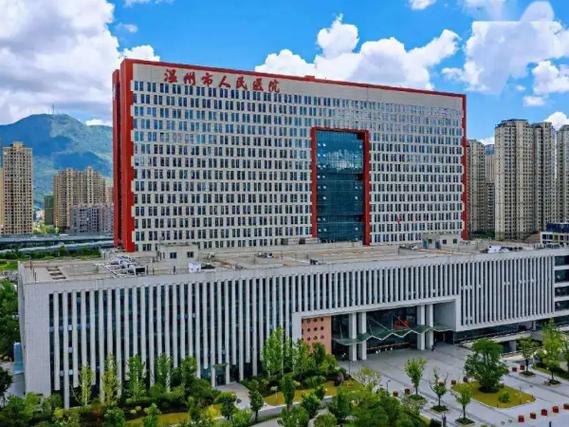 温州供卵试管婴儿医院推荐，哪家比较可靠？