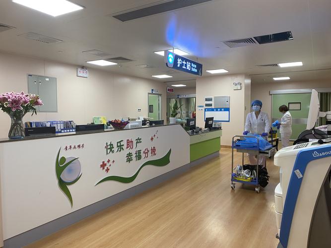  中山博爱医院

<h1>中山博爱试管婴儿技术：性别选择与成功率解析</h1>
<p>在中国，随着科技的发展和社会的进步，越来越多的家庭开始关注生育问题，尤其是对于那些有特殊需求的家庭来说，比如希望选择宝宝性别的家庭。中山博爱医院作为国内领先的生殖医疗机构，其试管婴儿技术在性别选择和成功率方面都取得了显著的成就。本文将带您深入了解中山博爱医院的试管婴儿技术，探讨性别选择的可能性以及成功率的提高。</p>

<h2>中山博爱医院试管婴儿技术概览</h2>
<p>中山博爱医院作为国内著名的生殖医学中心，拥有先